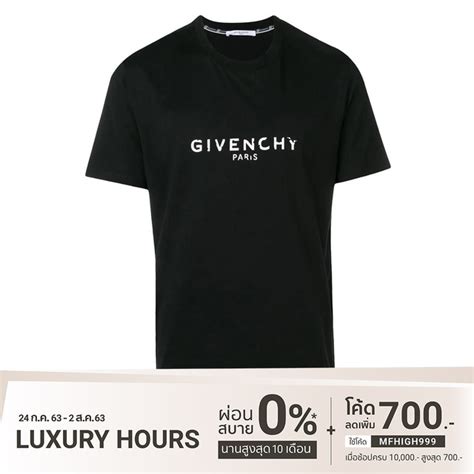 givenchy thailand|givenchy thailand online.